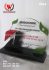 Plakat Acrylic Bridgestone