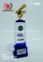 Plakat Atau Piala Bintang Radio RRI
